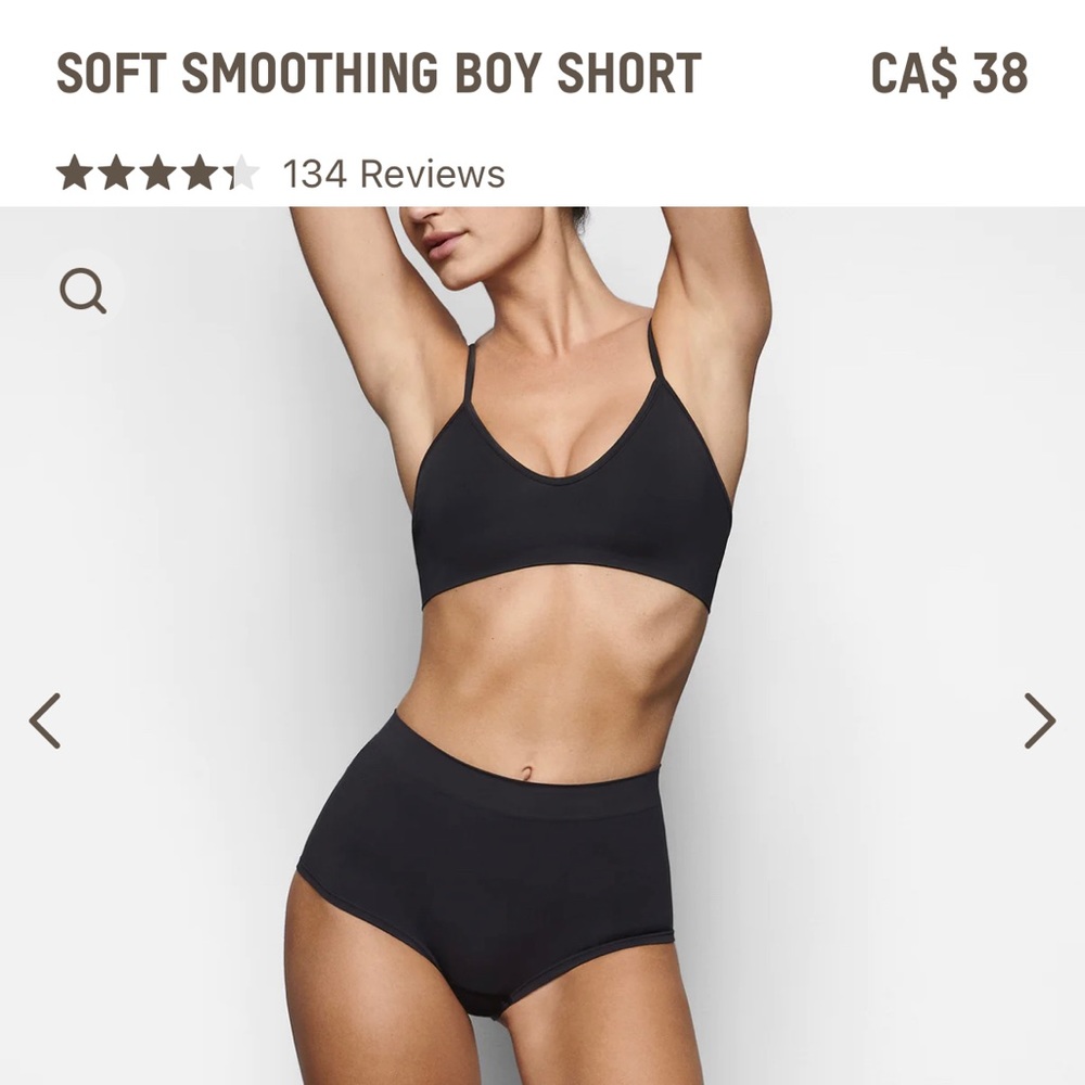Skims soft smoothing boy short